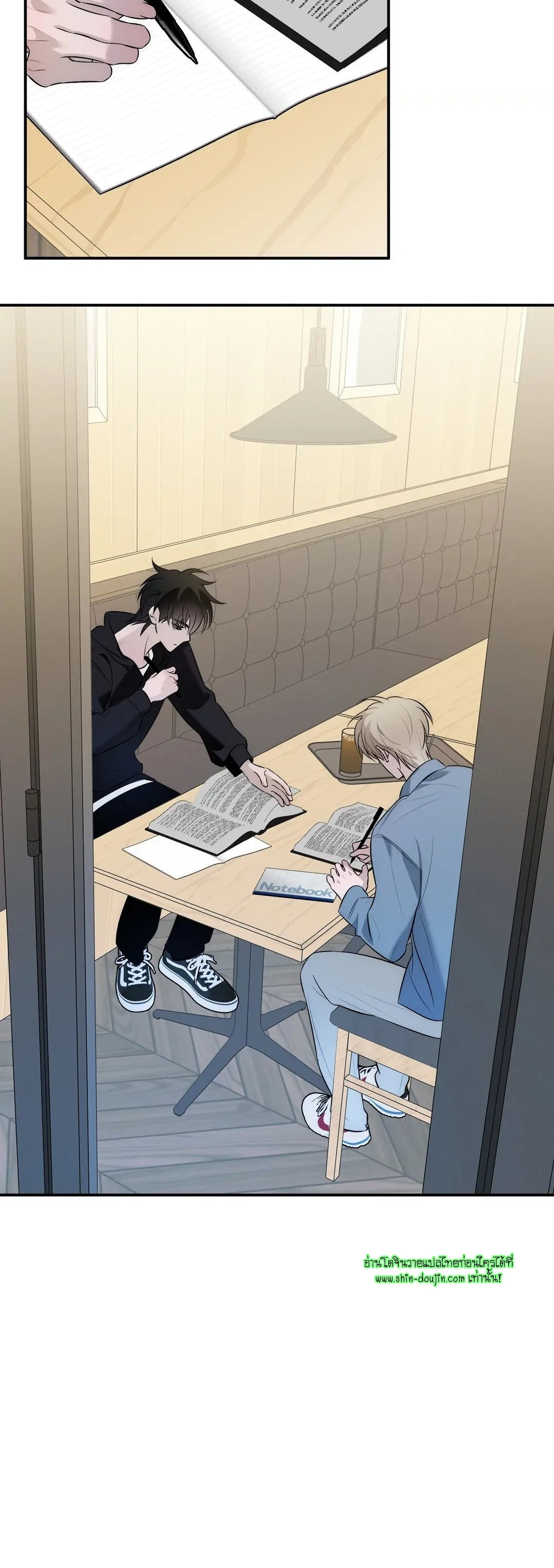 Counter Crush EP 7